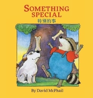 Book Cover for Something Special by David M McPhail