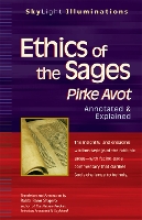 Book Cover for Ethics of the Sages by Rabbi Rami Shapiro