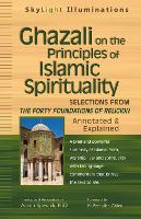 Book Cover for Ghazali on the Principles of Islamic Sprituality by M. Fethullah Gülen