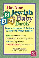 Book Cover for New Jewish Baby Book (2nd Edition) by Anita Diamant