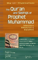 Book Cover for The Qur'an and Sayings of Prophet Muhammad by Jane I. Smith, Sohaib N. Sultan