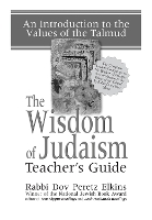 Book Cover for The Wisdom of Judaism Teacher's Guide by Rabbi Dov Peretz Elkins