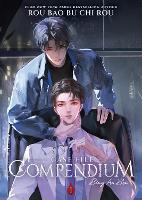 Book Cover for Case File Compendium: Bing An Ben (Novel) Vol. 1 by Rou Bao Bu Chi Rou, Boki