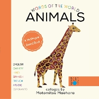 Book Cover for Animals (Multilingual Board Book) by Motomitsu Maehara