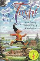 Book Cover for The 2nd Big Big Book of Tashi by Anna Fienberg, Barbara Fienberg, Kim Gamble