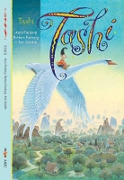 Book Cover for Tashi by Anna Fienberg, Barbara Fienberg, Kim Gamble