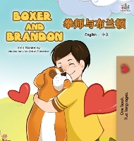 Book Cover for Boxer and Brandon by S a Publishing