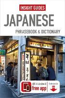 Book Cover for Insight Guides Phrasebook Japanese by Insight Guides