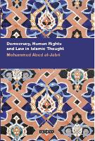 Book Cover for Democracy, Human Rights and Law in Islamic Thought by Mohammed Abed Al-Jabri