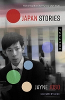 Book Cover for Japan Stories by Jayne Joso