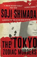 Book Cover for The Tokyo Zodiac Murders by Soji Shimada 