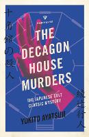 Book Cover for The Decagon House Murders by Yukito Ayatsuji