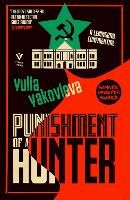 Book Cover for Punishment of a Hunter by Yulia Yakovleva