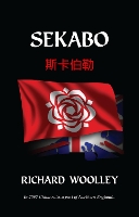 Book Cover for Sekabo by Richard Woolley