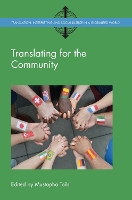 Book Cover for Translating for the Community by Mustapha Taibi