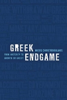 Book Cover for Greek Endgame by Nicos Christodoulakis