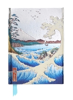 Book Cover for Hiroshige: Sea at Satta (Foiled Journal) by Flame Tree Studio