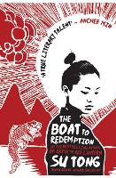 Book Cover for The Boat to Redemption by Su Tong