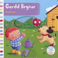 Book Cover for Gardd Brysur by Rebecca Finn