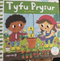 Book Cover for Tyfu Prysur by Diana Bedoya