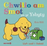 Book Cover for Chwilio am Smot yn yr Ysbyty by Eric Hill