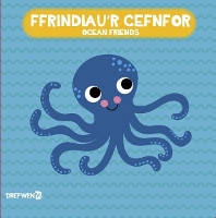 Book Cover for Llyfr Bath: Ffrindiau'r Cefnfor by Dref Wen