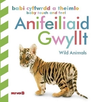Book Cover for Babi Cyffwrdd a Theimlo: Anifeiliaid Gwyllt / Baby Touch and Feel: by DK