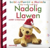 Book Cover for Babi Cyffwrdd a Theimlo: Nadolig Llawen / by Dref Wen