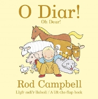 Book Cover for O Diar! by Rod Campbell