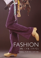 Book Cover for Fashion in the 1970s by Daniel Milford-Cottam