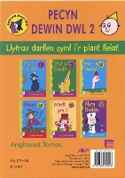 Book Cover for Cyfres Darllen Mewn Dim:Cam Dewin Dwl 2-Pecyn by Angharad Tomos