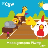 Book Cover for Cyfres Cyw: Mabolgampau Plwmp by Anni Llyn