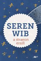 Book Cover for Seren Wib by Gwennan Evans