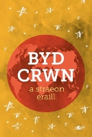 Book Cover for Byd Crwn a Straeon Eraill by Various