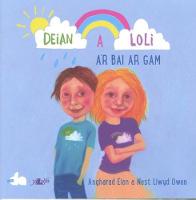 Book Cover for Cyfres Deian a Loli by Angharad Elen