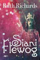 Book Cover for Siani Flewog by Ruth Richards
