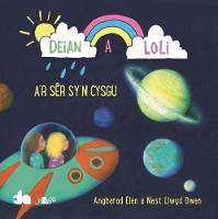 Book Cover for Deian a Loli A'r Sêr Sy'n Cysgu by Angharad Elen