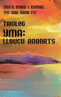 Book Cover for Set Trioleg Cyfres Yma by Lleucu Roberts