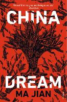 Book Cover for China Dream by Ma Jian