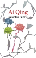 Book Cover for Selected Poems by Ai Qing, Ai Weiwei