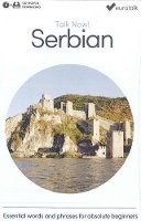 Book Cover for Talk Now! Learn Serbian by EuroTalk Ltd.