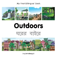 Book Cover for My First Bilingual Book - Outdoors (English-Bengali) by Milet Publishing