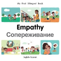 Book Cover for My First Bilingual Book-Empathy (English-Russian) by Patricia Billings