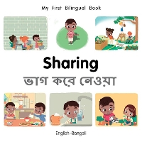 Book Cover for My First Bilingual Book–Sharing (English–Bengali) by Patricia Billings
