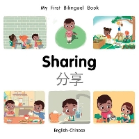 Book Cover for My First Bilingual Book–Sharing (English–Chinese) by Patricia Billings