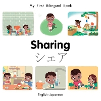 Book Cover for My First Bilingual Book–Sharing (English–Japanese) by Patricia Billings