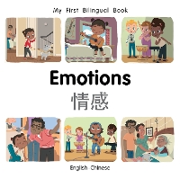 Book Cover for My First Bilingual Book–Emotions (English–Chinese) by Patricia Billings