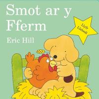 Book Cover for Smot Ar Y Fferm by Eric Hill