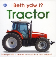 Book Cover for Beth Ydw I? Tractor by Charlie Gardner