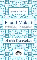 Book Cover for Khalil Maleki by Homa Katouzian